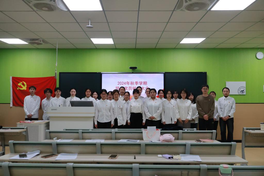 太阳成集团tyc151cc