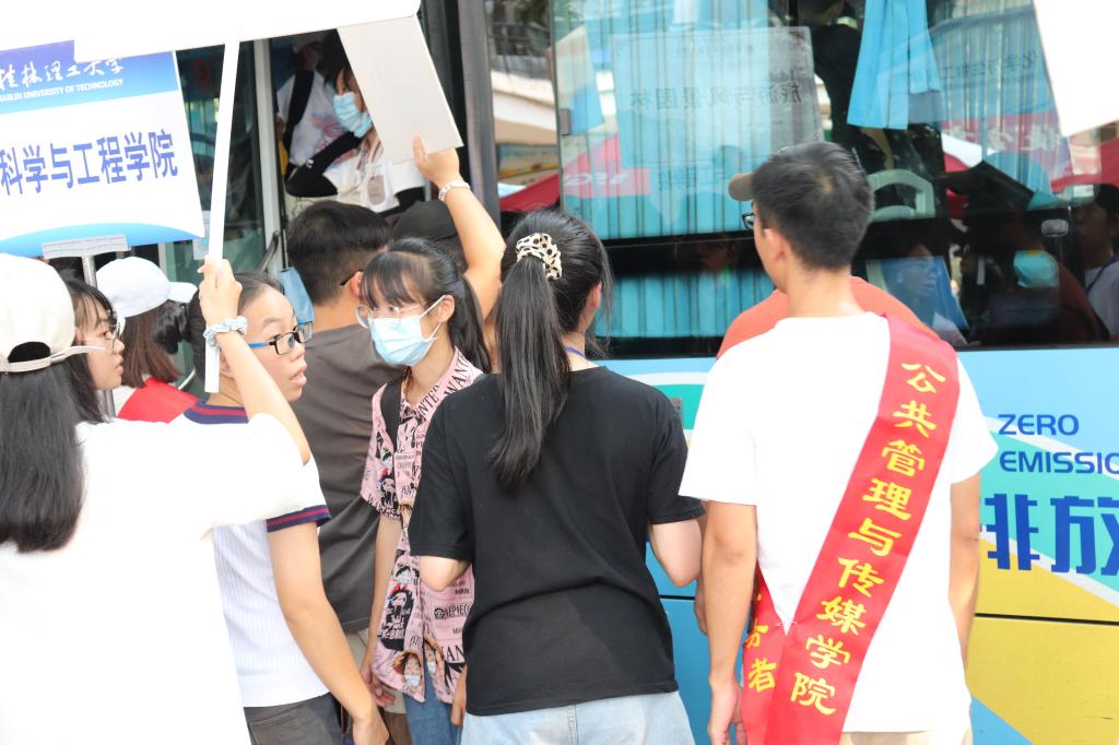 太阳成集团tyc151cc