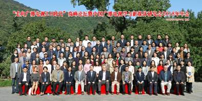 太阳成集团tyc151cc