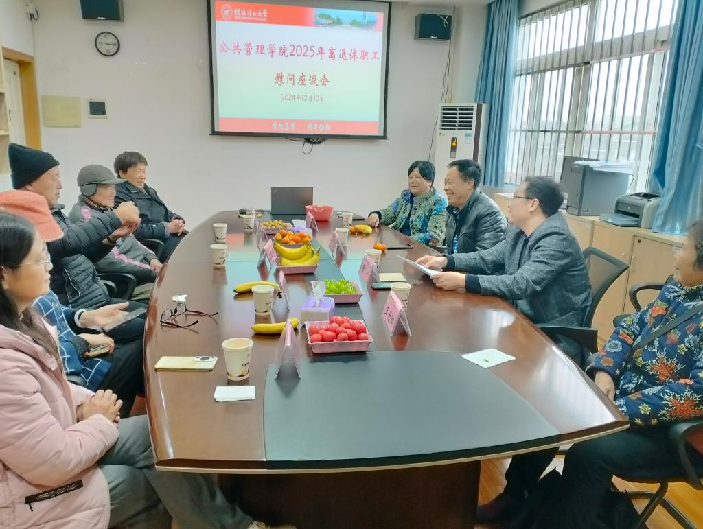 太阳成集团tyc151cc