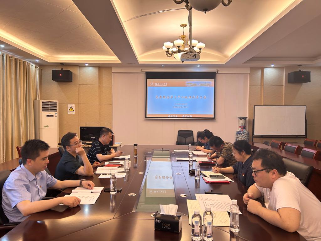 太阳成集团tyc151cc