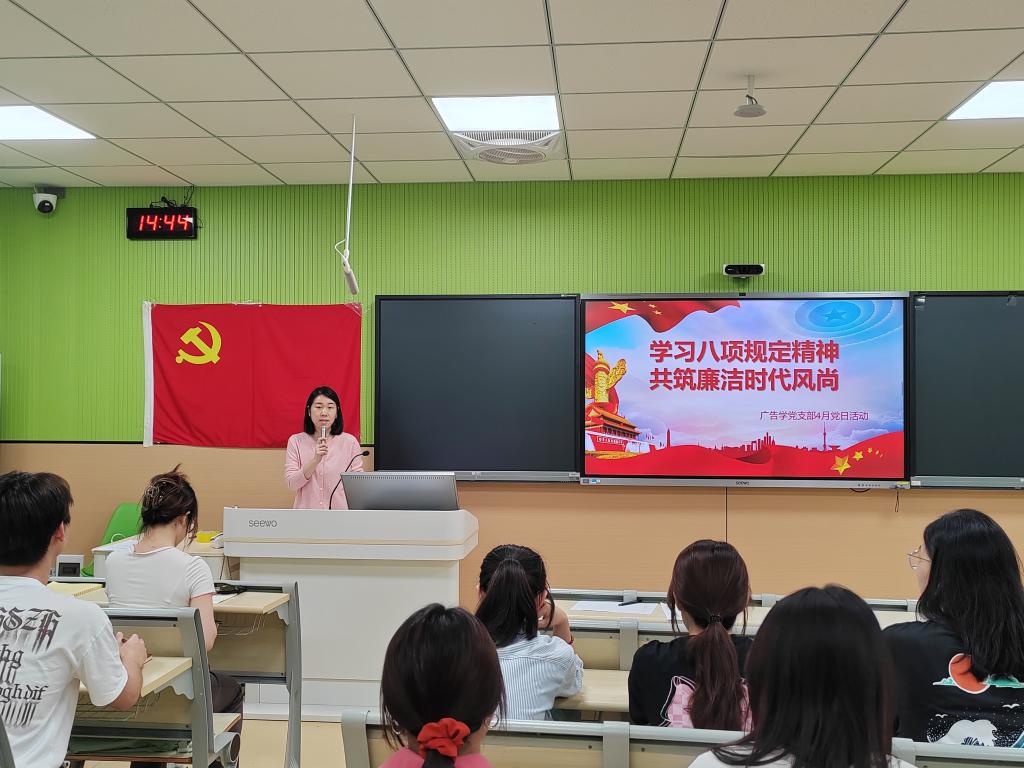 太阳成集团tyc151cc