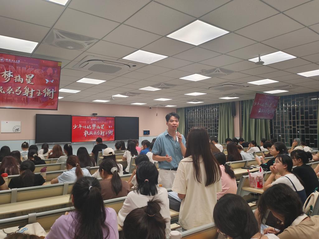 太阳成集团tyc151cc