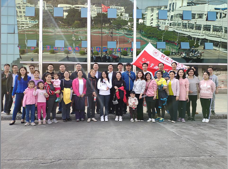 太阳成集团tyc151cc