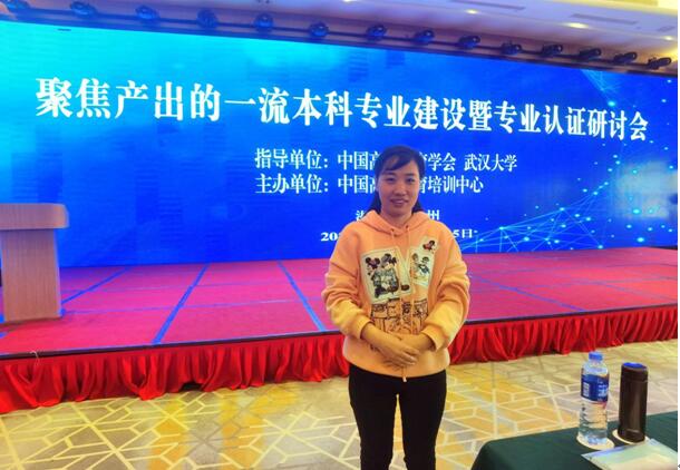 太阳成集团tyc151cc