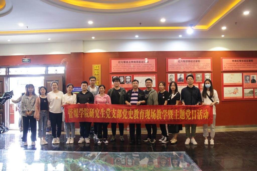 太阳成集团tyc151cc