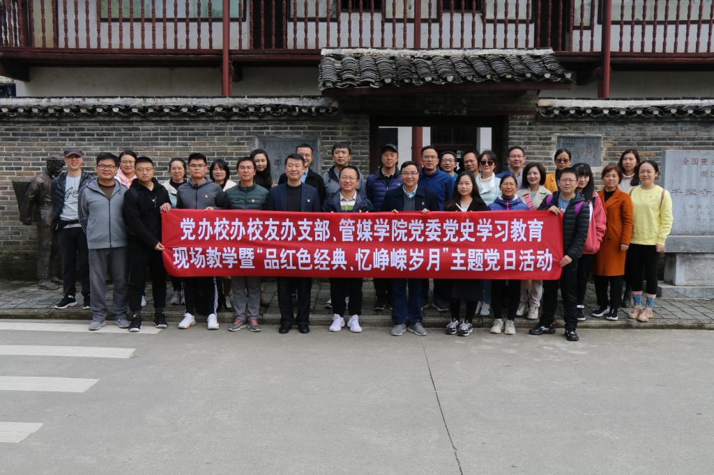 太阳成集团tyc151cc