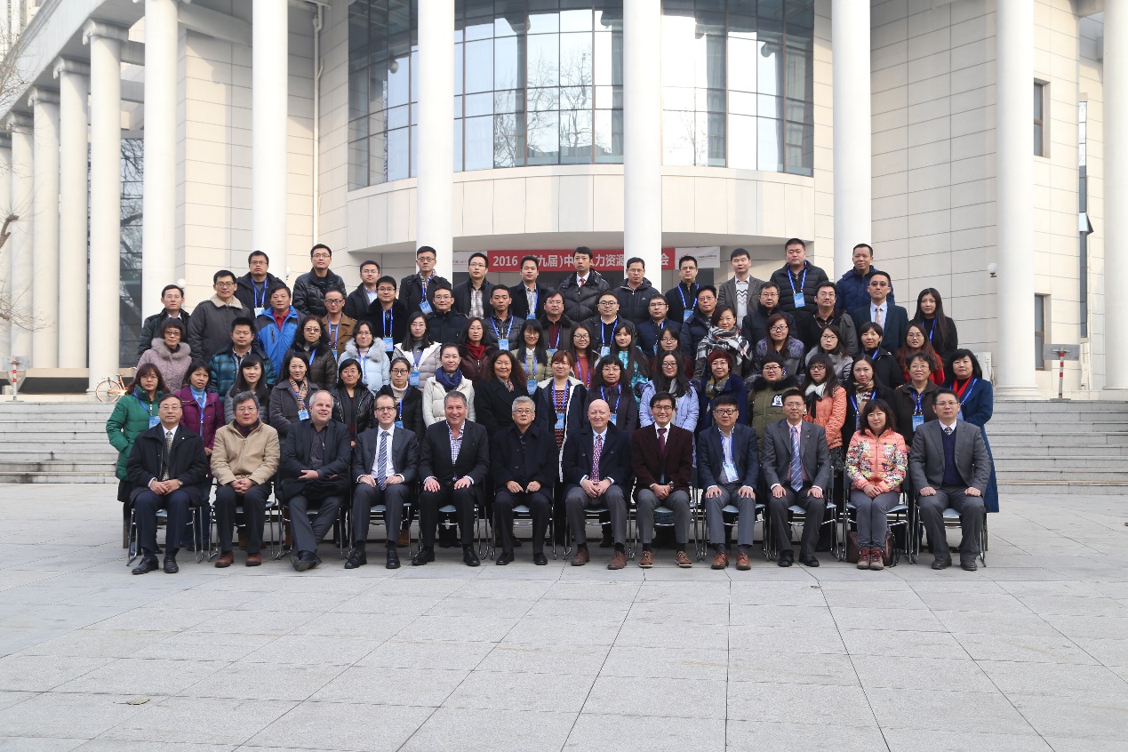 太阳成集团tyc151cc