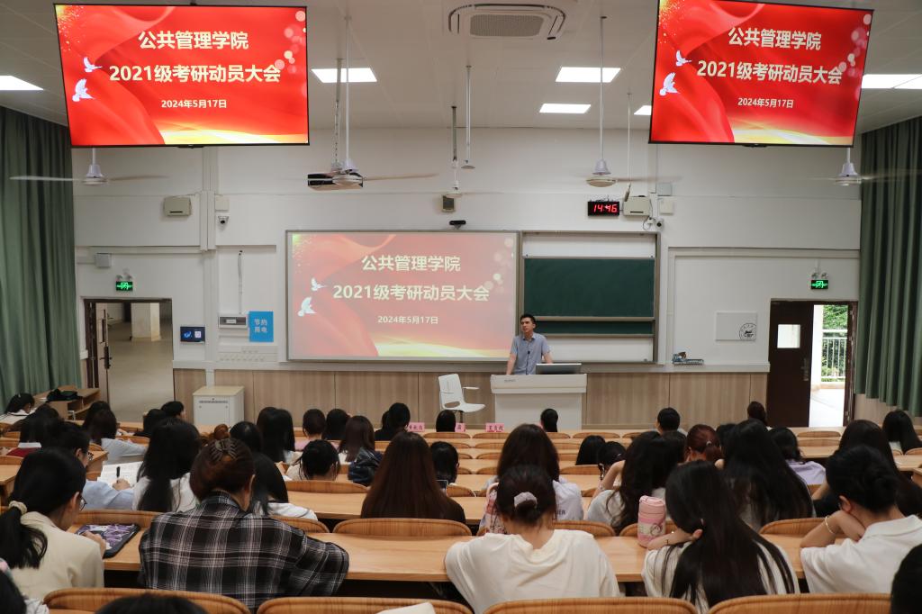 太阳成集团tyc151cc