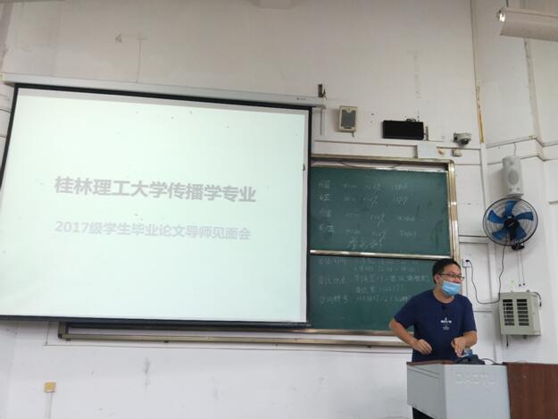太阳成集团tyc151cc