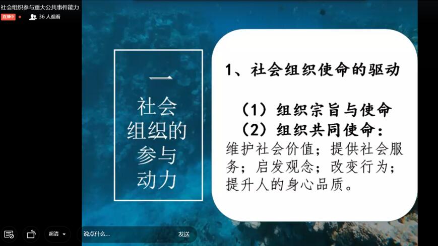 太阳成集团tyc151cc