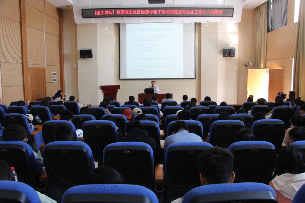 太阳成集团tyc151cc