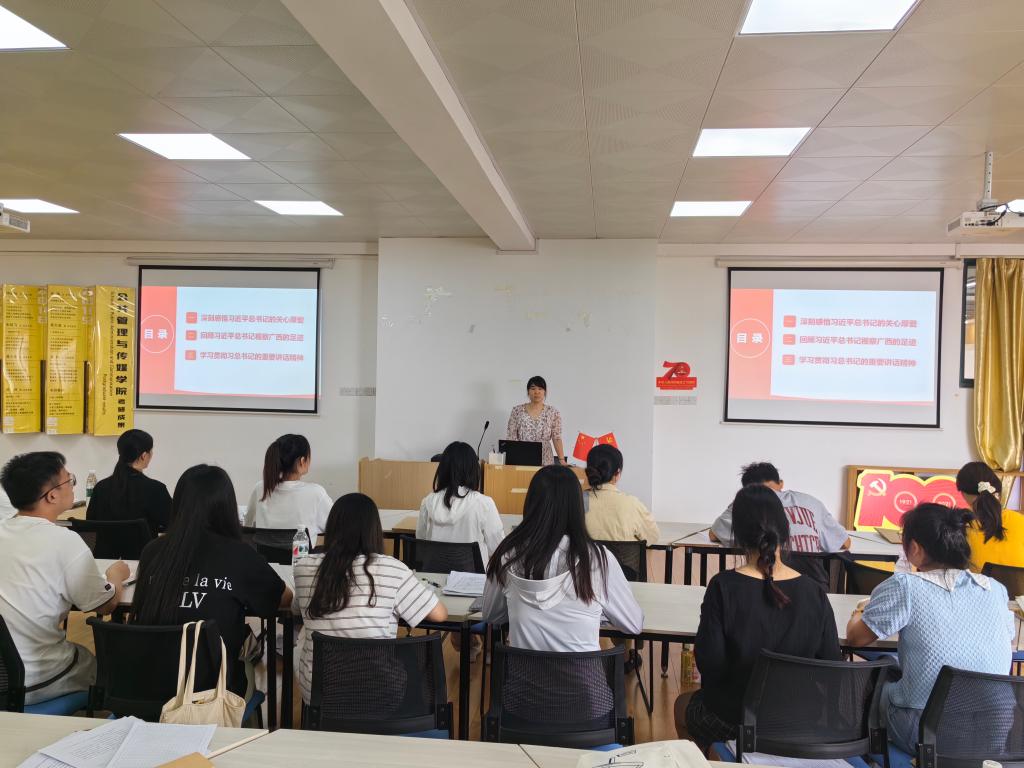 太阳成集团tyc151cc