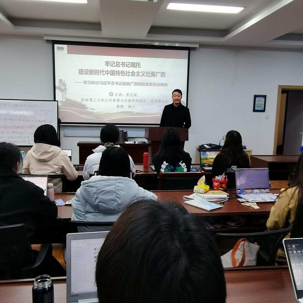 太阳成集团tyc151cc