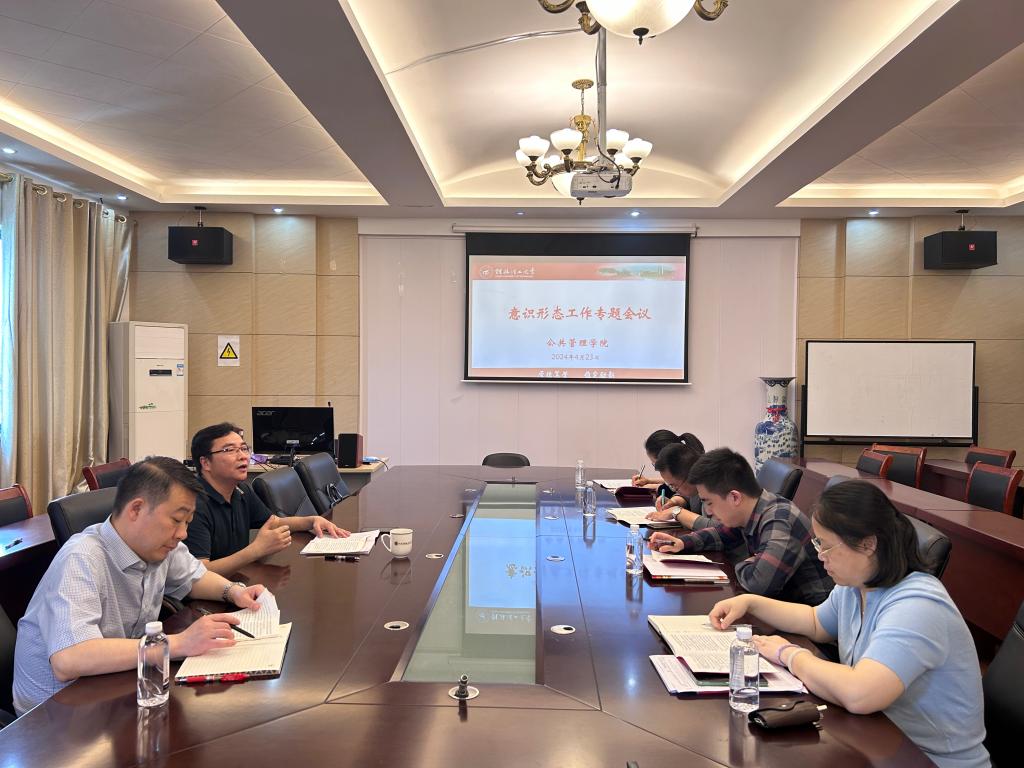 太阳成集团tyc151cc