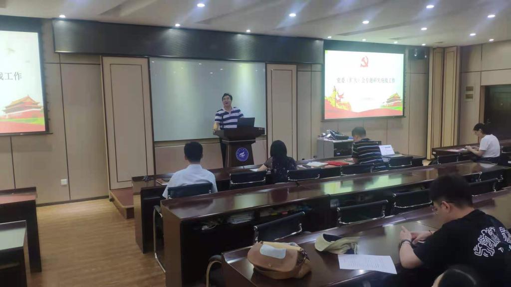 太阳成集团tyc151cc