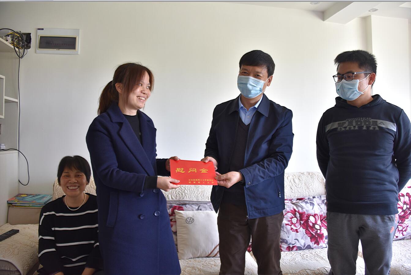 太阳成集团tyc151cc