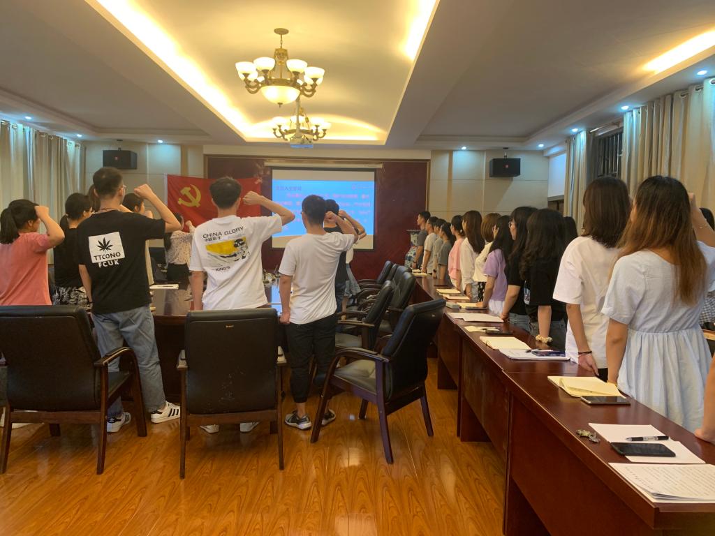 太阳成集团tyc151cc