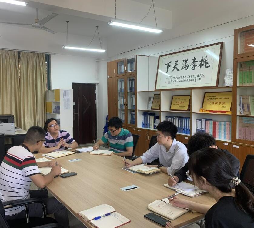 太阳成集团tyc151cc
