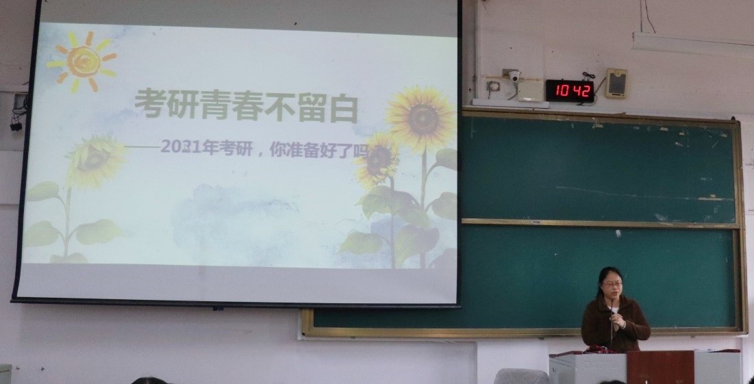 太阳成集团tyc151cc