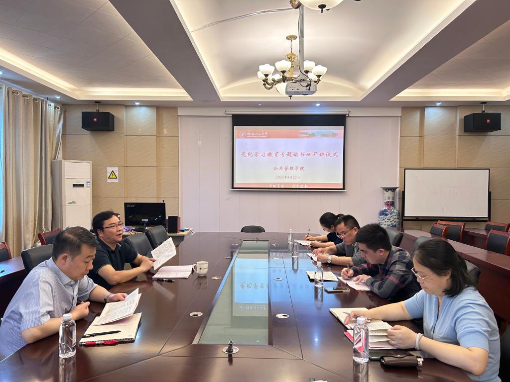 太阳成集团tyc151cc