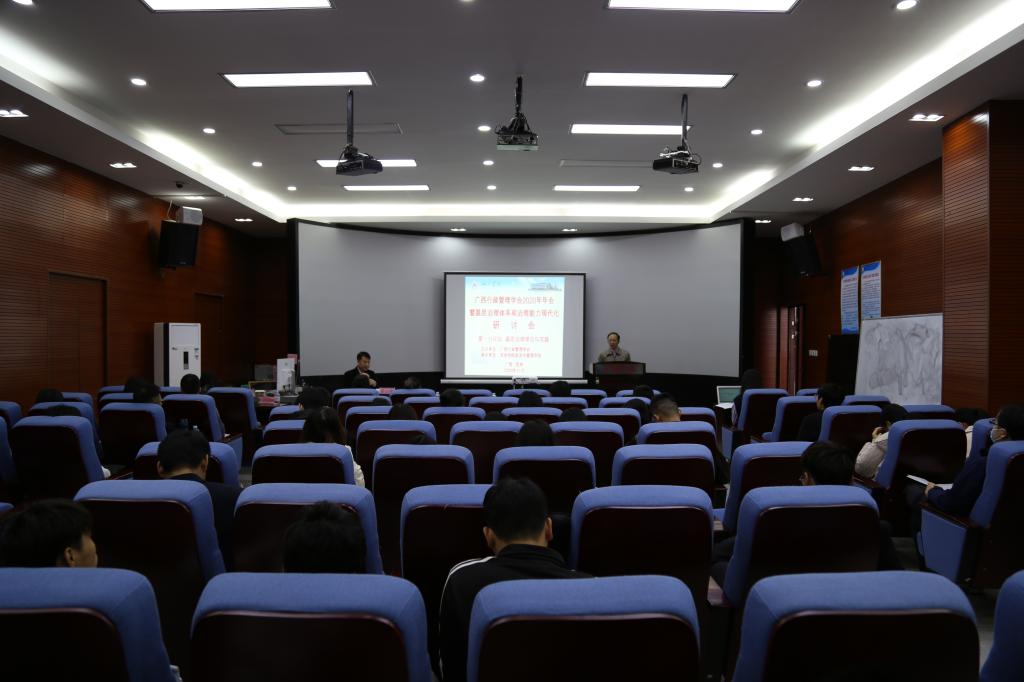 太阳成集团tyc151cc