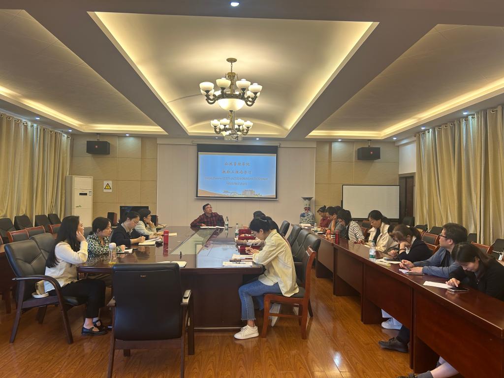 太阳成集团tyc151cc