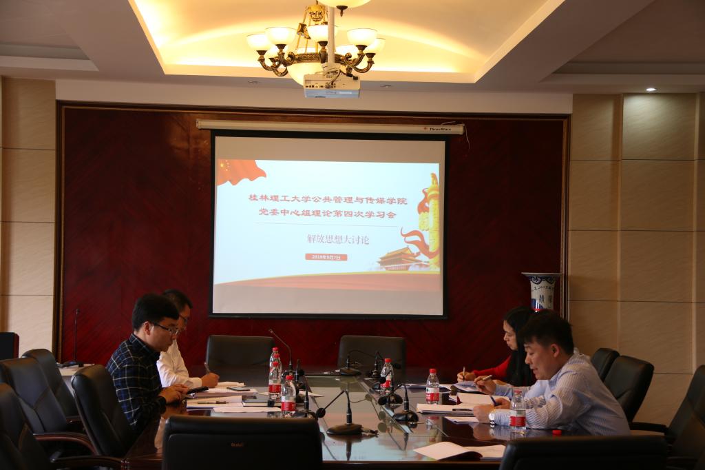 太阳成集团tyc151cc