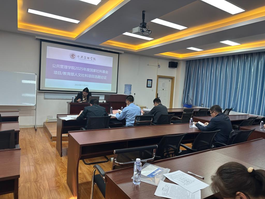 太阳成集团tyc151cc