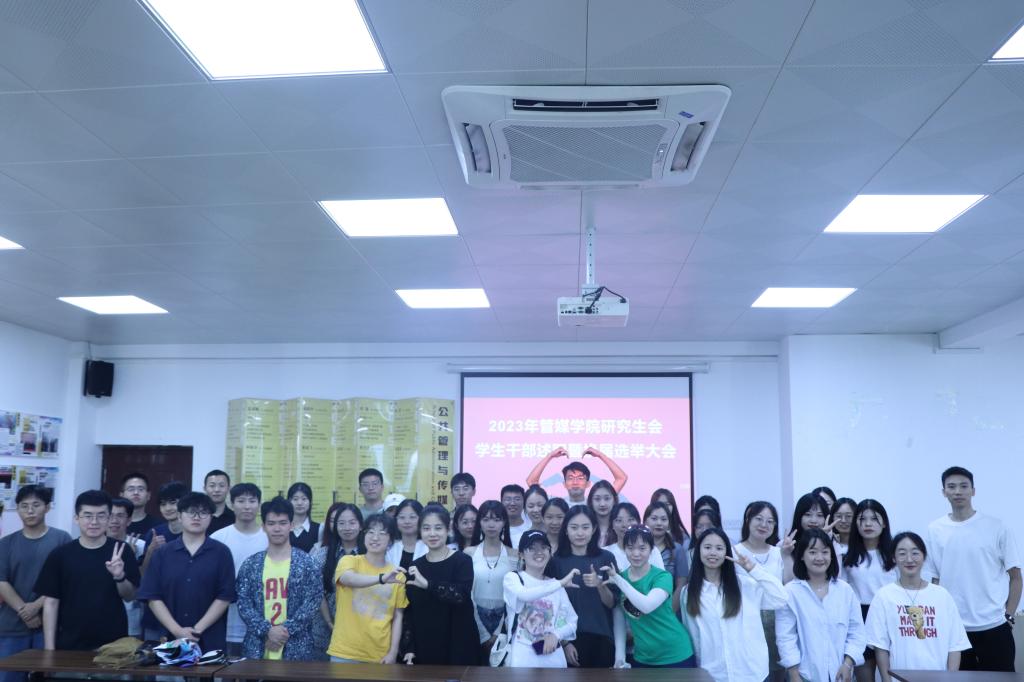 太阳成集团tyc151cc