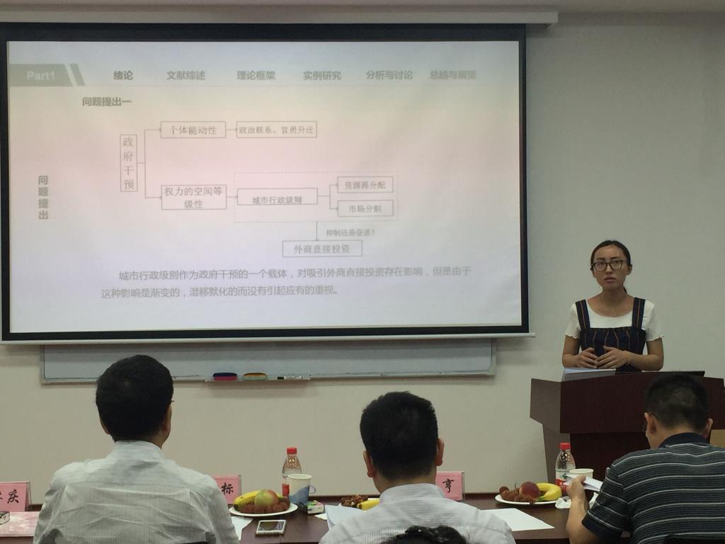 太阳成集团tyc151cc