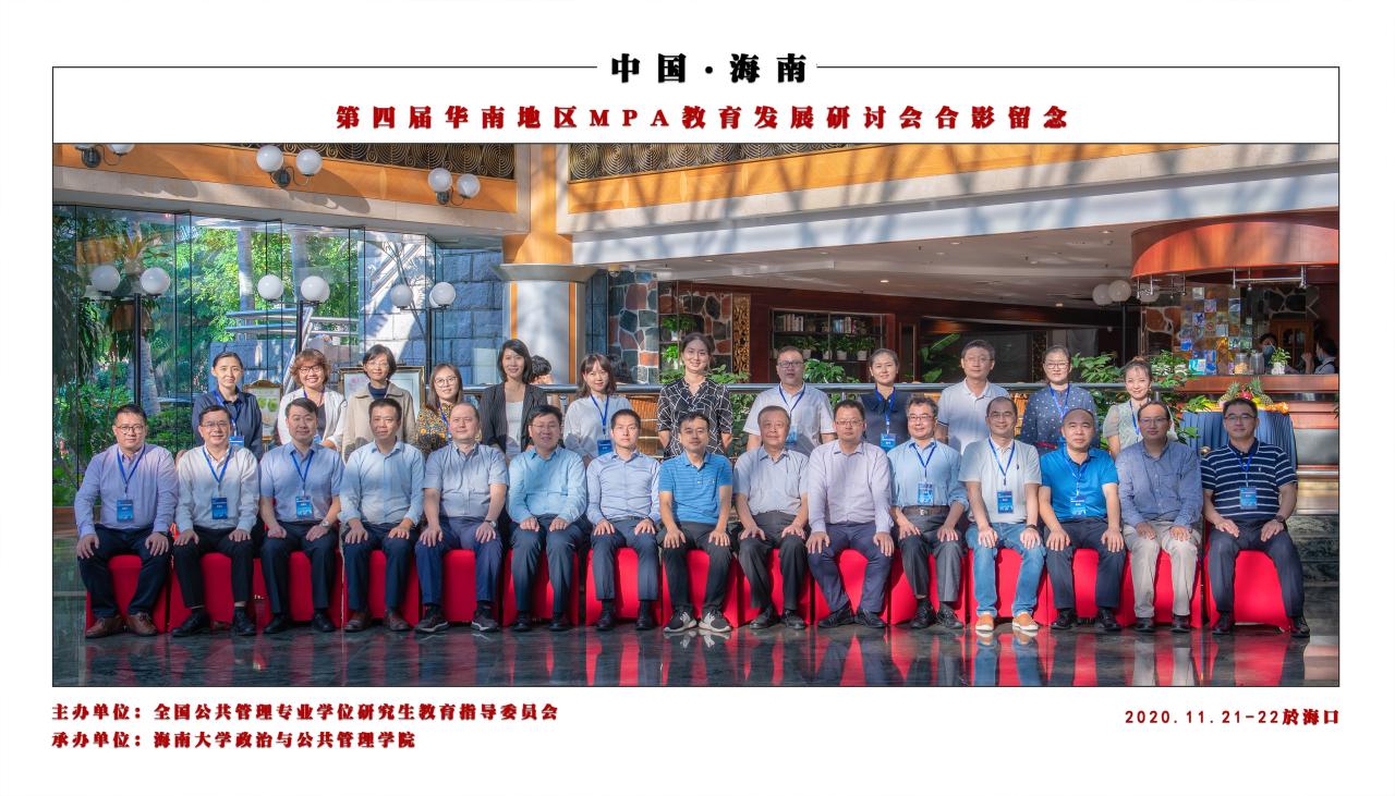 太阳成集团tyc151cc