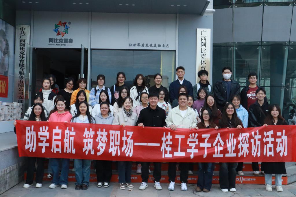 太阳成集团tyc151cc