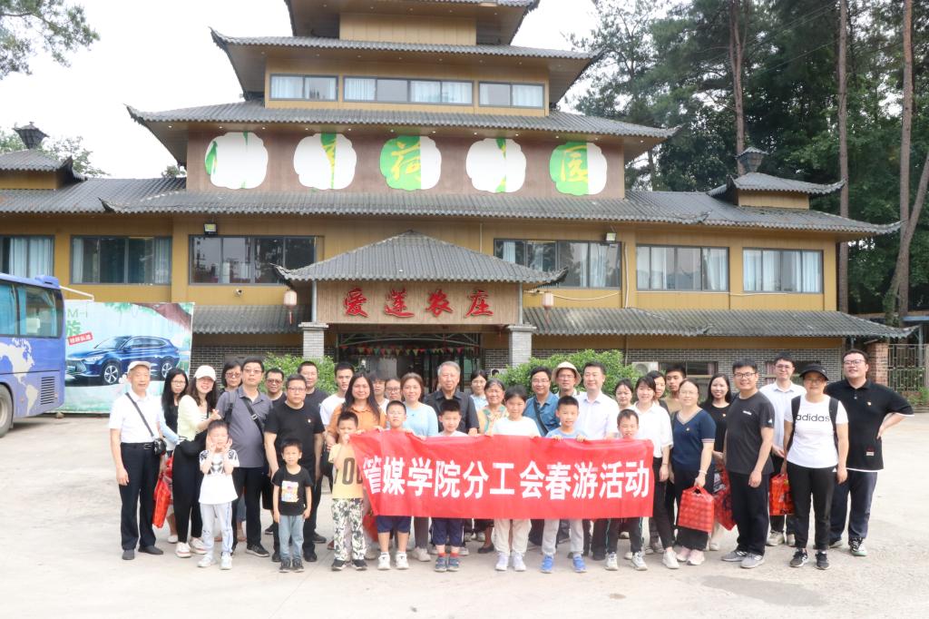 太阳成集团tyc151cc