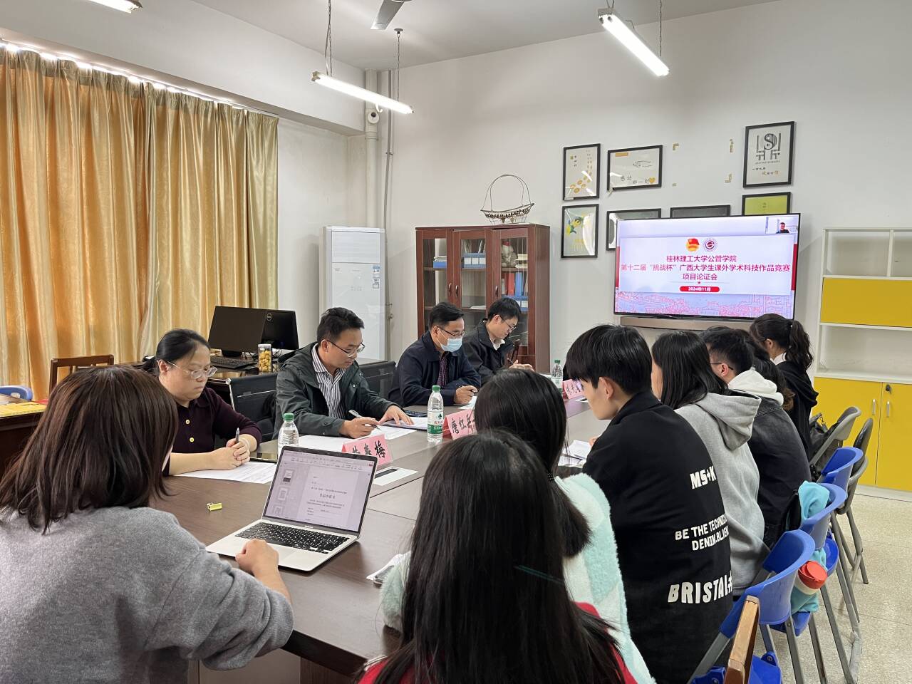 太阳成集团tyc151cc