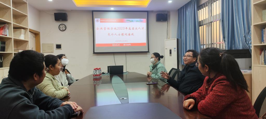 太阳成集团tyc151cc