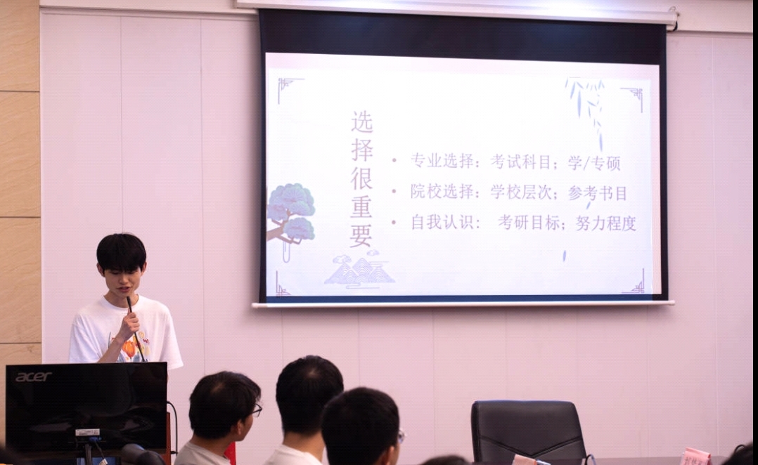 太阳成集团tyc151cc