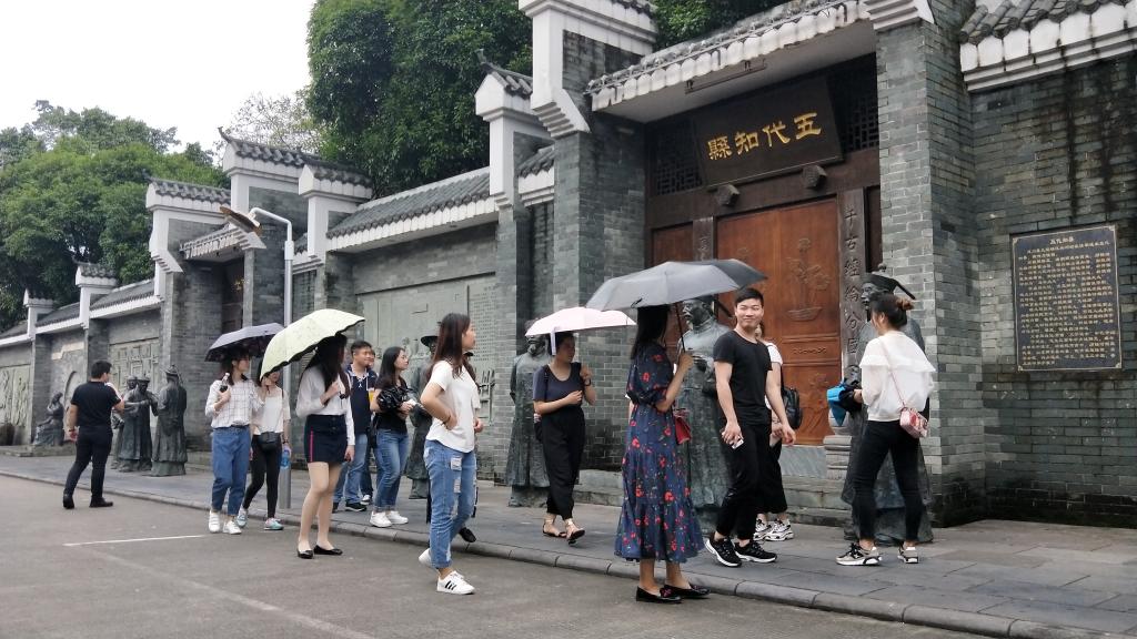 太阳成集团tyc151cc