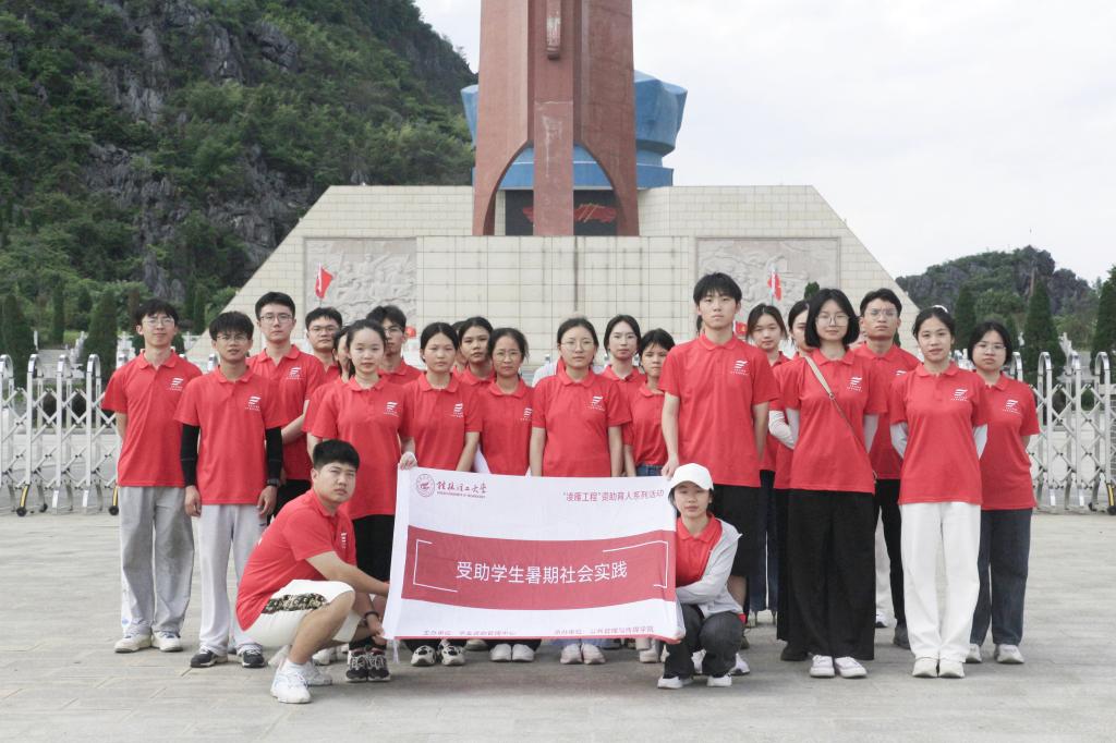 太阳成集团tyc151cc