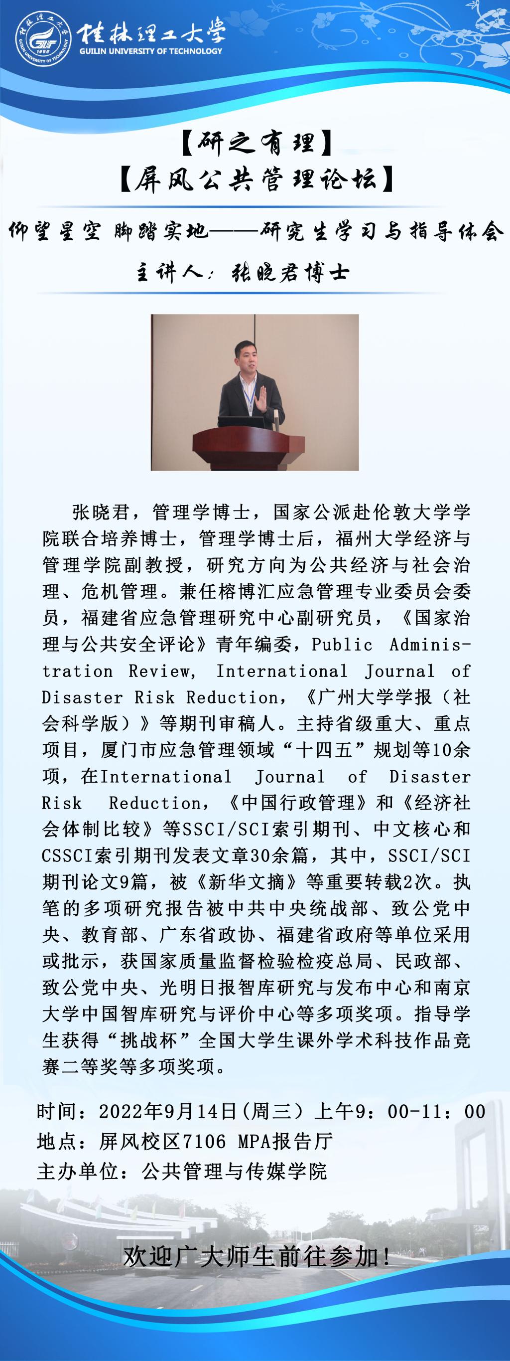 太阳成集团tyc151cc