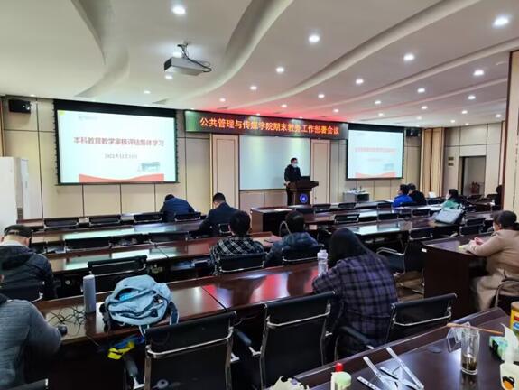 太阳成集团tyc151cc
