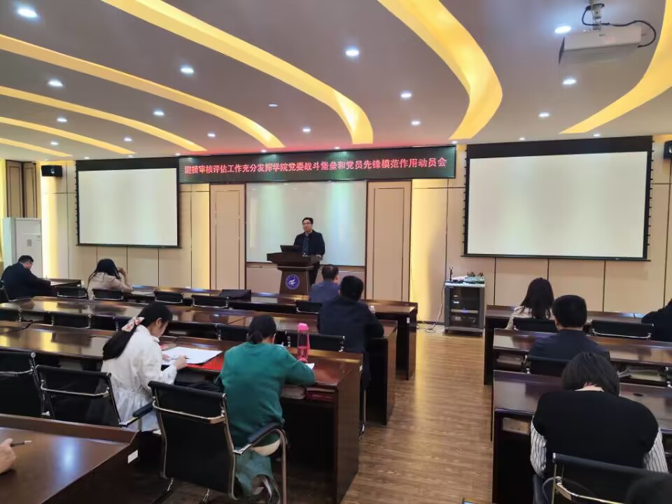 太阳成集团tyc151cc