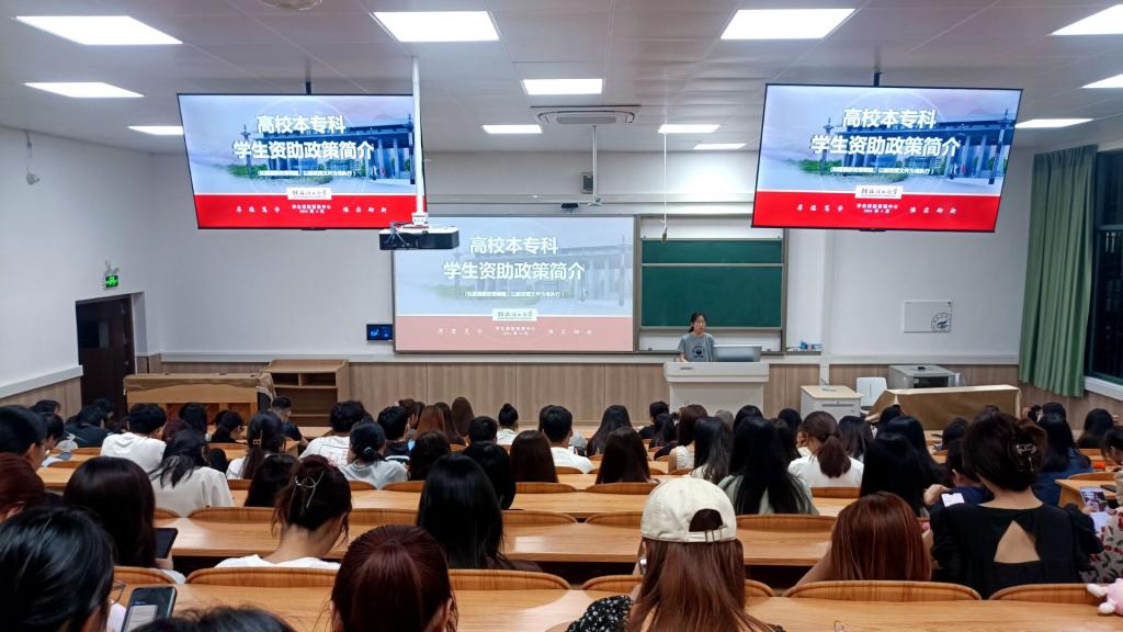 太阳成集团tyc151cc