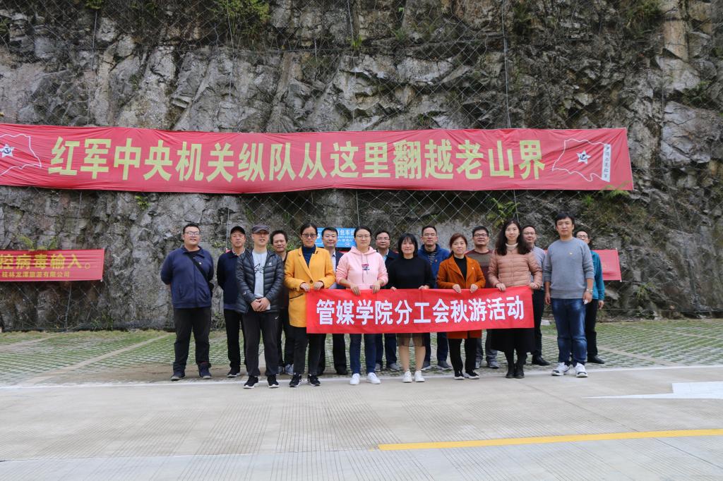 太阳成集团tyc151cc