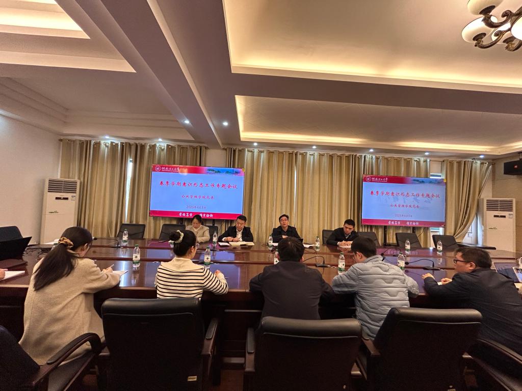 太阳成集团tyc151cc