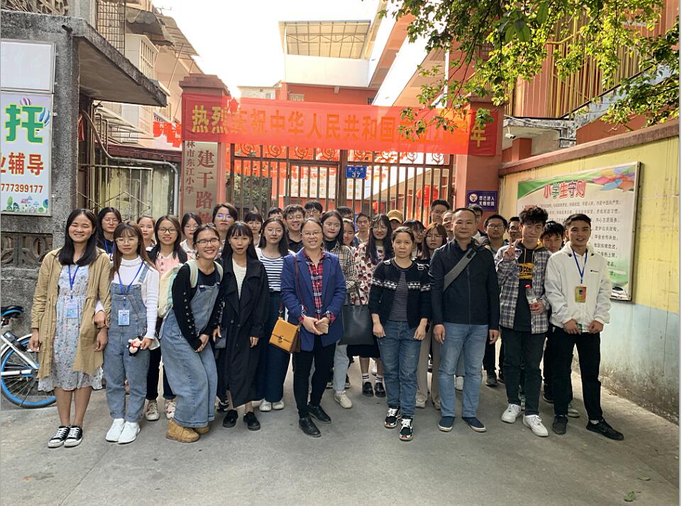 太阳成集团tyc151cc