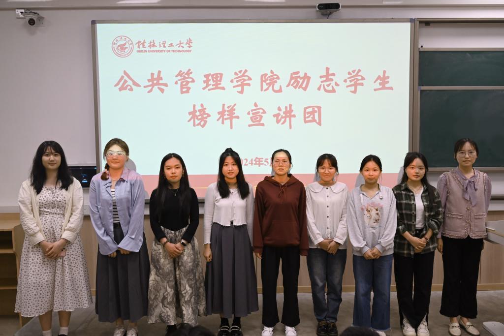 太阳成集团tyc151cc