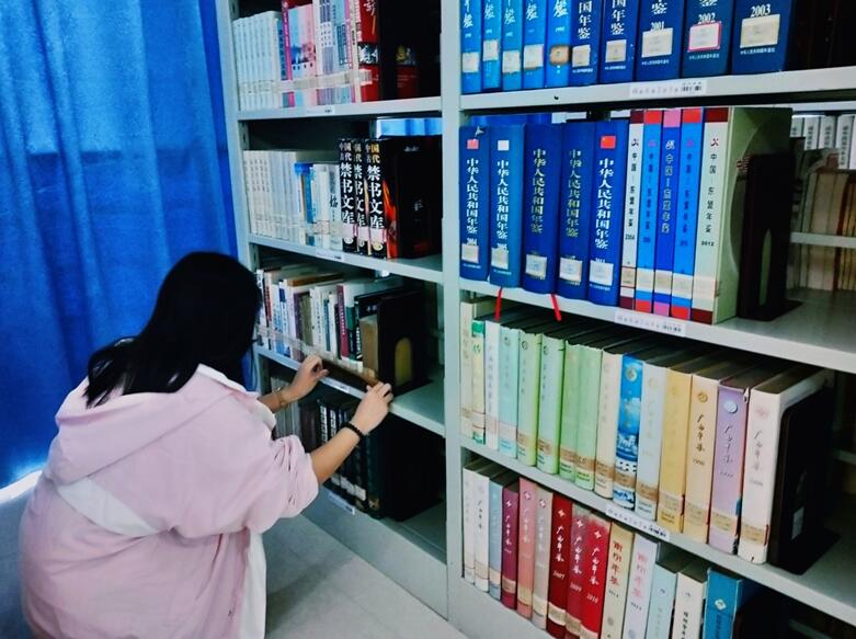 太阳成集团tyc151cc