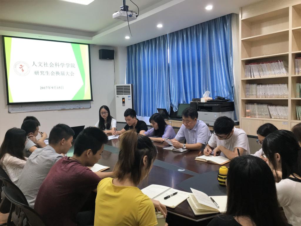 太阳成集团tyc151cc