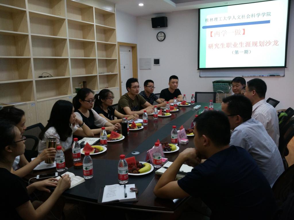 太阳成集团tyc151cc